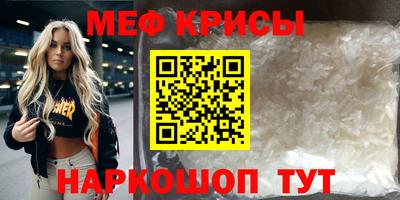 каннабис Усть-Илимск