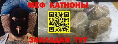 стафф Уссурийск