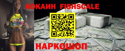 каннабис Усть-Илимск