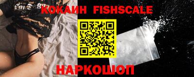 каннабис Усть-Илимск