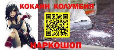 каннабис Усть-Илимск