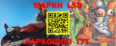 кристаллы Усть-Джегута