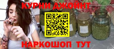 кристаллы Усть-Джегута