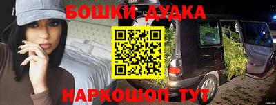 каннабис Усть-Илимск