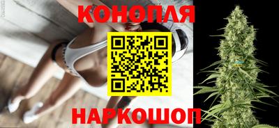 стафф Уссурийск