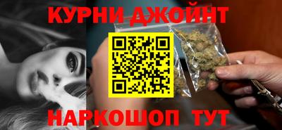 кристаллы Усть-Джегута