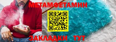 каннабис Усть-Илимск