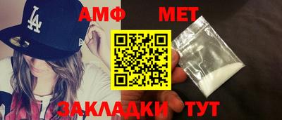 каннабис Усть-Илимск
