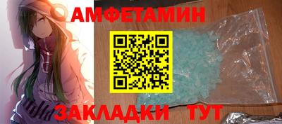 каннабис Усть-Илимск