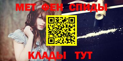 каннабис Усть-Илимск