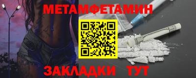 каннабис Усть-Илимск