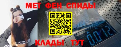каннабис Усть-Илимск
