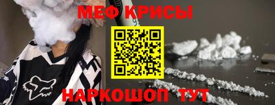 каннабис Усть-Илимск