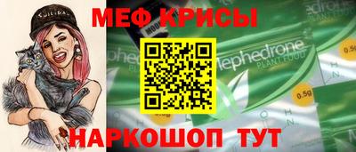 каннабис Усть-Илимск
